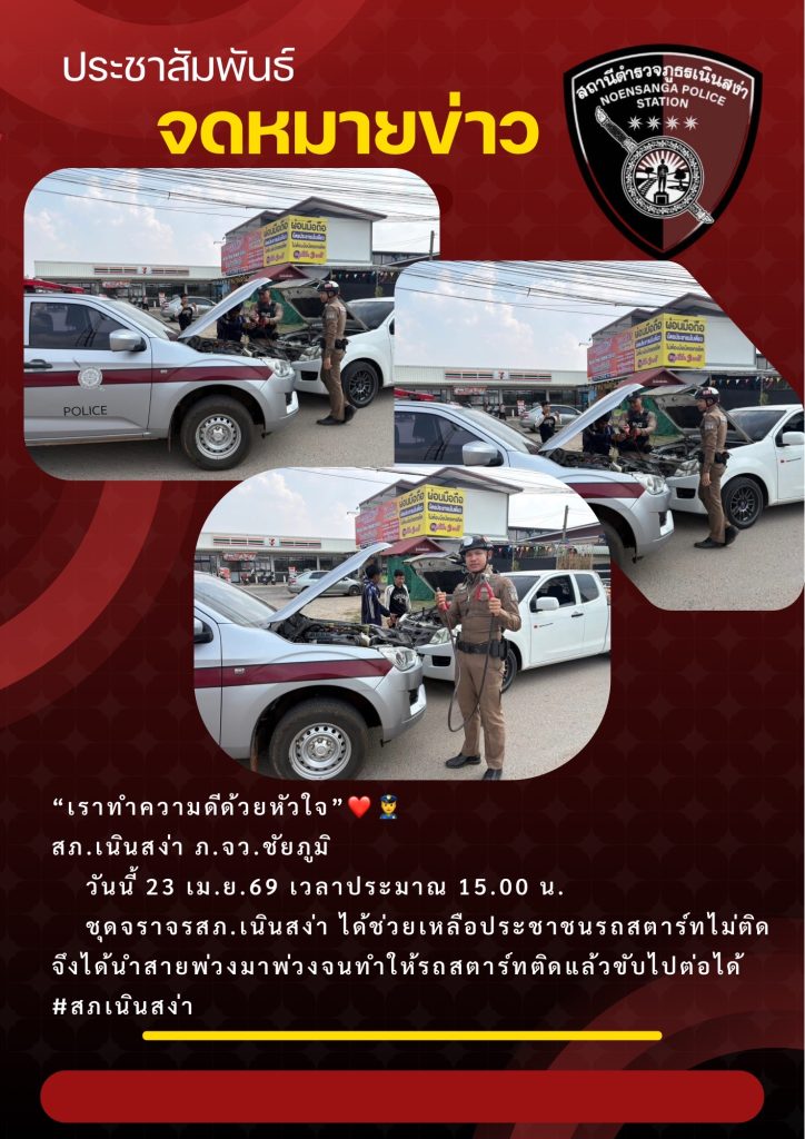 06B6053B-08A0-4C7E-B39A-0919A61F3A47
