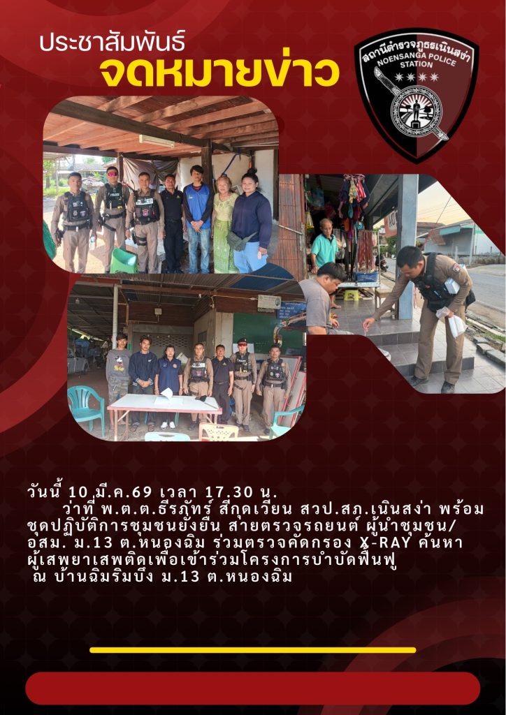 56DBF21A-A80C-411E-B4DD-078A2A56E57A