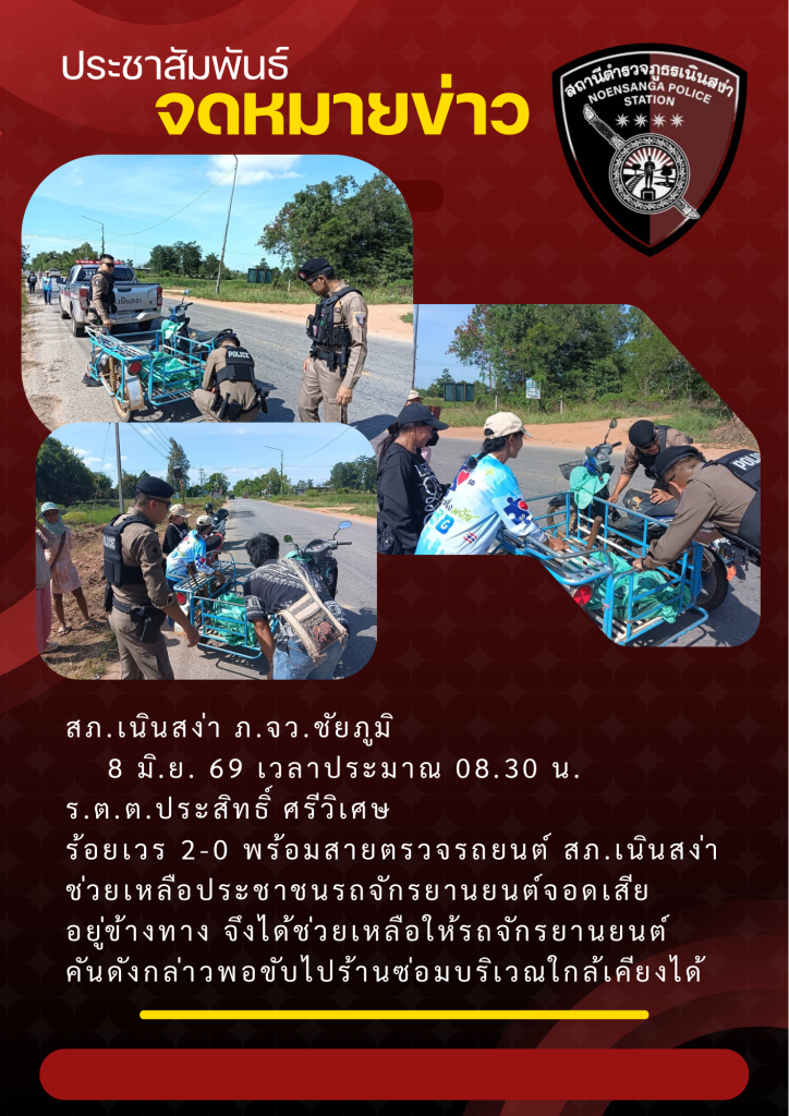 56C6E782-338F-4C7E-AE33-A4D65F056563