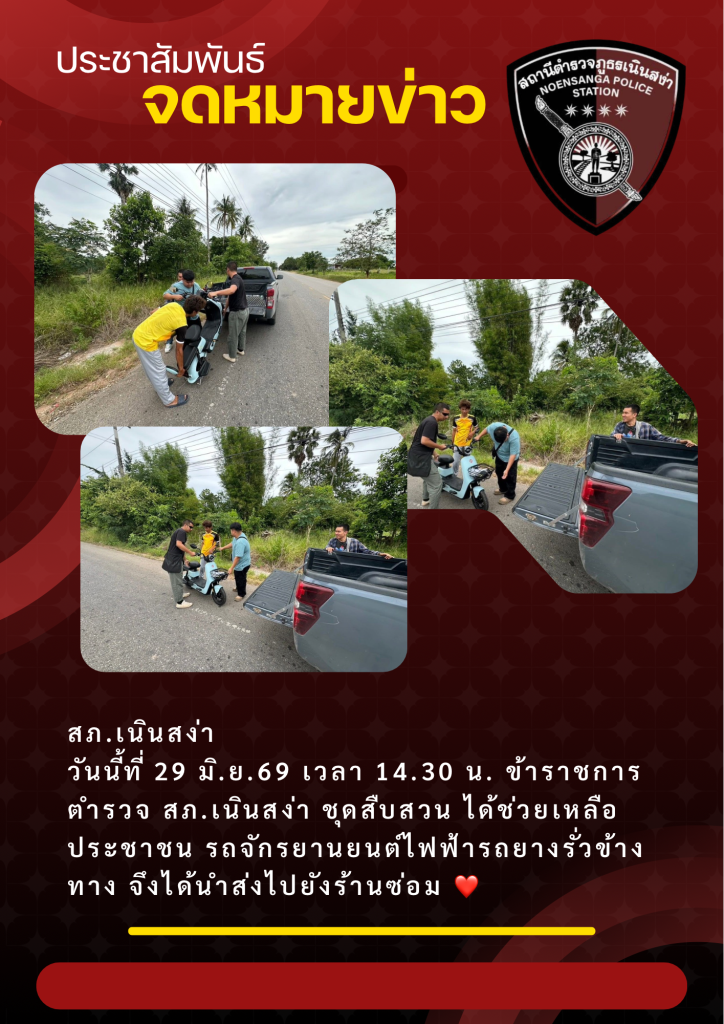 6348E37D-7143-4DAB-80A8-03C7D1741565