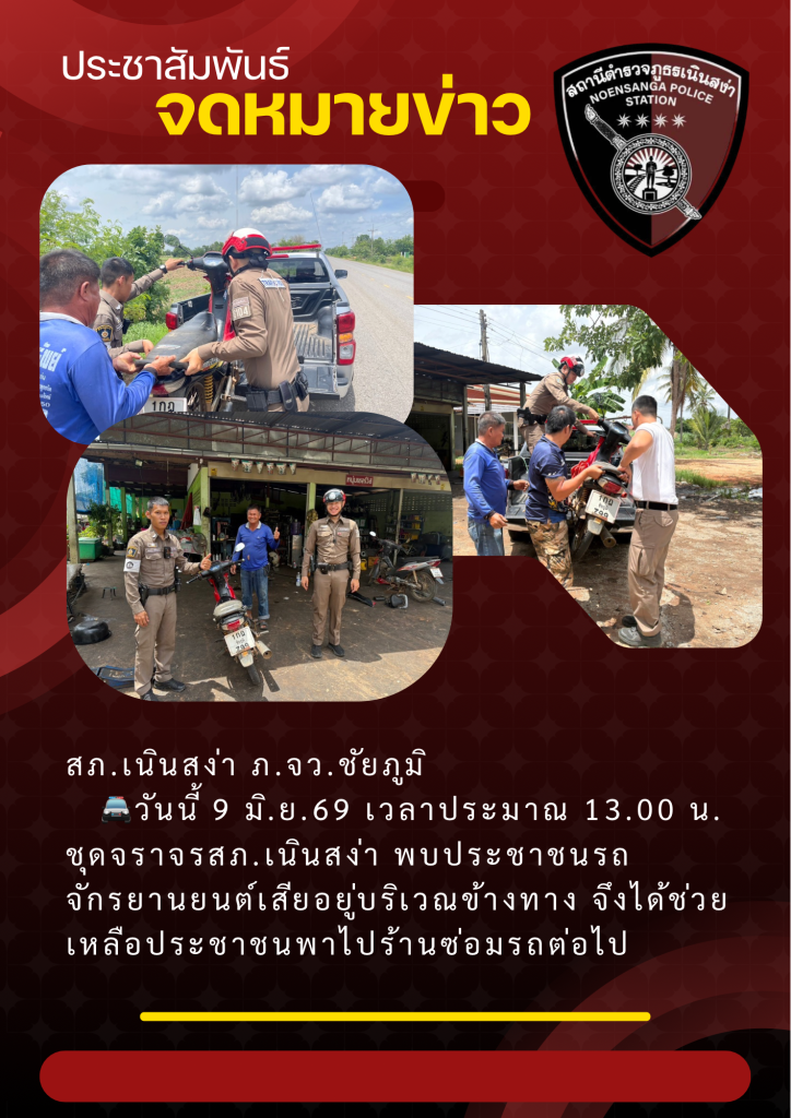 991F8853-2D78-4F87-A15B-6D40649BD485