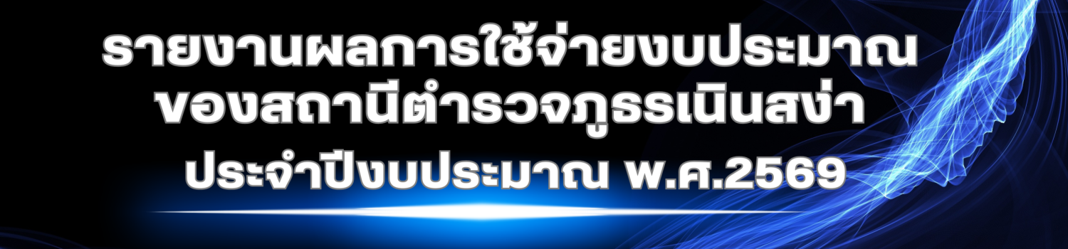 058CFD8B-8AD4-4F66-9527-027E3DEA3B45