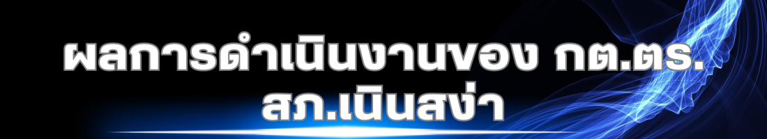 13B25318-4E4B-42F2-AE8B-D3CE37AF7310