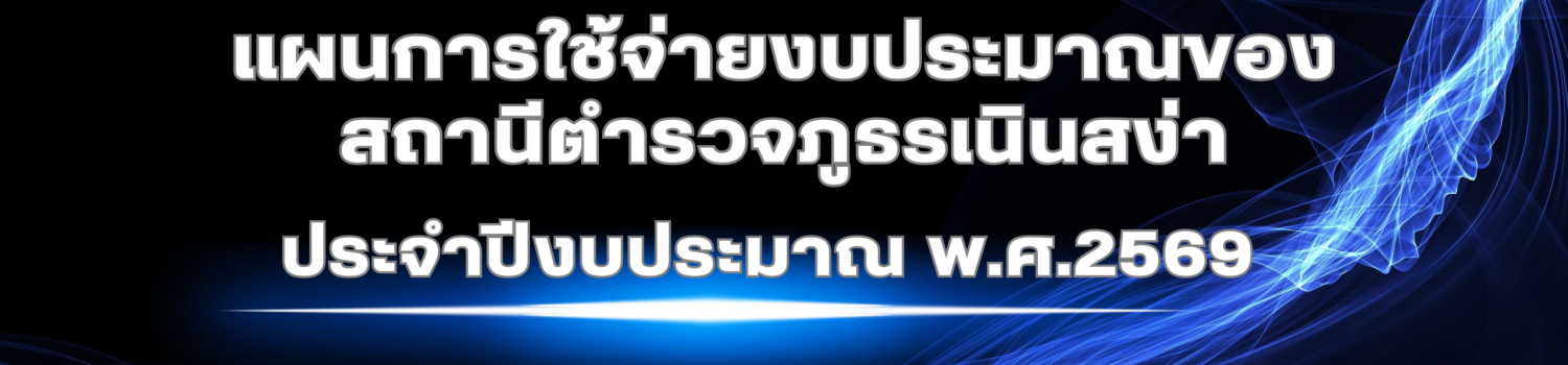 613AF3B5-23E1-4075-B7DD-B18678A44E0C