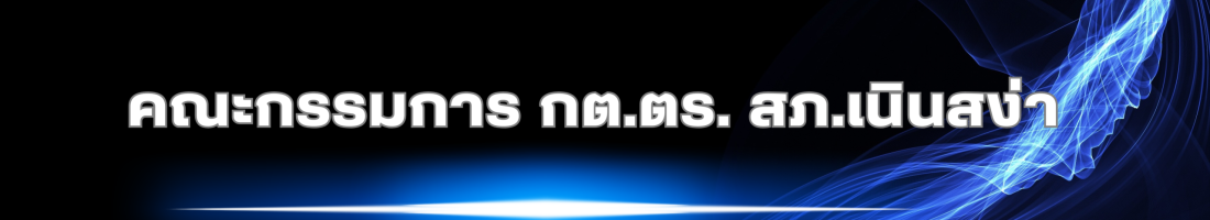 65E44B69-45EC-4AC8-8C6E-63FFFD3DEE37